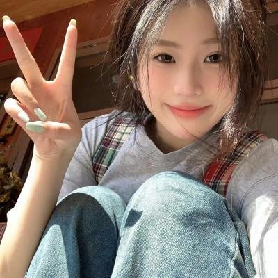 我就是90后