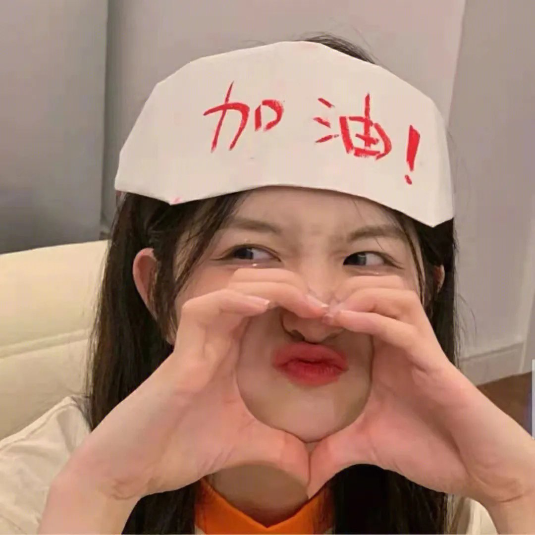 牛排